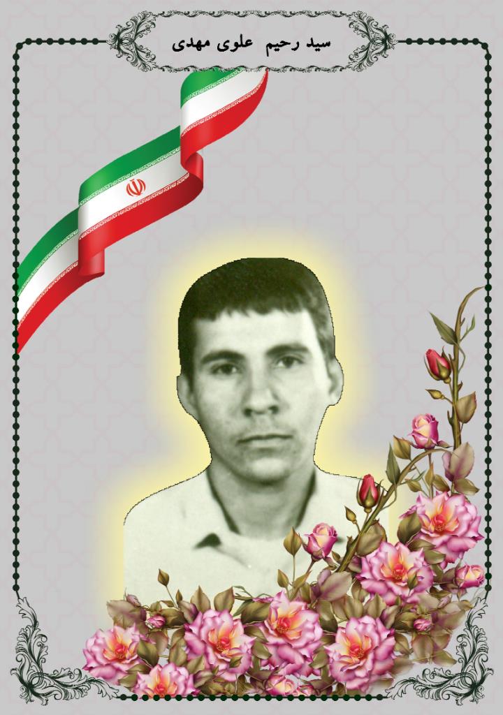 فاقد تصویر